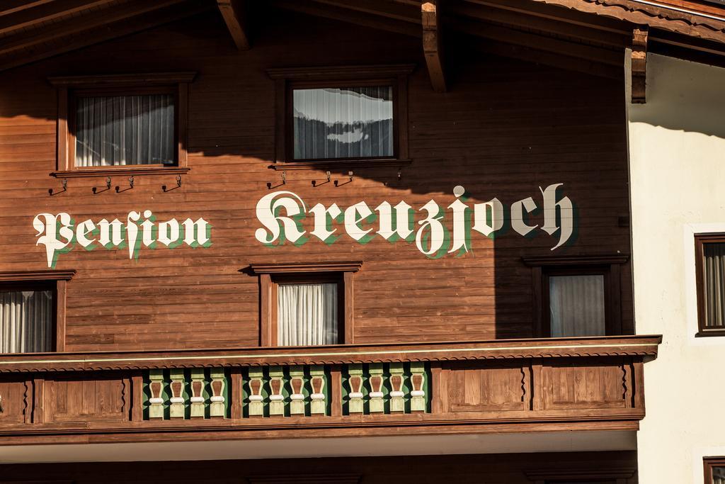 Pension Kreuzjoch Zell am Ziller Exterior foto